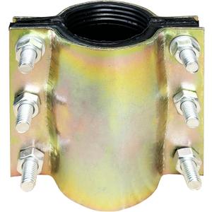 Water Pipe Repair Clamp,OD of The Applied Pipe is About 1.9 inch,Leak Sealer for Pipes and Plumbing,Length 4.72 inch,Suitable for PE/PPR/Steel/Iron Pipe