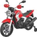 Best Ride on Cars Honda CB300R 12V, Red, Large