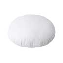HOMESJUN 45 Inch Round Diameter Down Alternative Decorative Pillow Insert, Cotton Cover, White