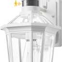 VIANIS Outdoor Wall Lantern with Motion Sensor, Dusk to Dawn Exterior Light Fixtures Wall Mount, Modern White Outside Front Porch Light, Anti-Rust 100 Percent Aluminum Outdoor Wall Sconce for Garage