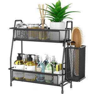 Bathroom Organizer with Basket, 2-Tier Bathroom Tray for Countertop Storage Shelf, Bathroom Counter Organizer, Vanity Organizer and Storage Kitchen Counter Organizers Spice Rack (Black)