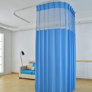 TTZ Hospital Curtain with Flat Hooks for Hospital Medical Clinic SPA Lab Cubicle Curtain Divider Privacy Screen (Color : Dark Blue, Size : 1(5ft Wide x 7ft Tall))