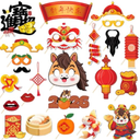 4 x 24PCS Chinese New Year Photo Booth Props,Chinese New Year Decoration 2026,Lunar New Year Decorations,Horse Year Paper Photo Props for Spring Festival Lunar New Year Present Game Party Supplies