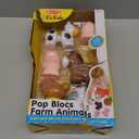 Melissa & Doug Pop Blocs Farm Animals Educational Baby Toy - 10 Linkable Pieces