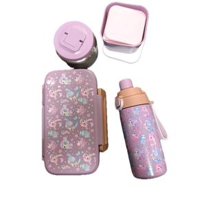 Mermaid-Themed Bento Box Set - Lunch Containers, Insulated Water Bottle