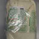 Mr. Pen 36" White Christmas Tree Skirt, Knitted Xmas Tree Skirt, Small Tree Skirt