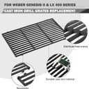 Genesis II E-410 Grill Grates Replacement for Weber Genesis II E410 E-435 S-435 Grill Parts 66097 Grates Genesis 2 GS4 Genesis II & LX 400 Series Cooking Grates SPX-435 Kitchenaid 740-0781 Grid 66089