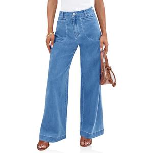 Cicy Bell Womens Wide Leg Jeans High Waisted Stretchy Baggy Loose Denim Casual Pants with Pockets, Size: 8