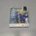 TAMASHII NATIONS - Dragon Ball Z - Super Saiyan Trunks -The Boy from The Future-, Bandai Spirits S.H.Figuarts Action Figure
