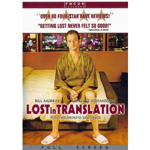 Lost in Translation
