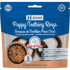 N-Bone Puppy Teething Rings Taste of Texas Pulled Pork Flavor 3 Count
