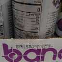 Bang Energy Purple Haze, Sugar-Free Energy Drink, 16 Ounce (Pack of 12)