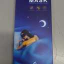 Mavogel Cotton Sleep Eye Mask - Updated Design Light Blocking with Adjustable Nose Bridge, Soft and Comfortable Night Eye Mask for Men Women, Eye Blinder for Shift Work, Includes Travel Pouch, Black