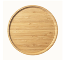 Bamboo Serving Platter, Round Wood Tray, Wooden Serving Tray, Fruit, Bread, Salad Plate, Charcuterie Serving Board, 9.8 inch