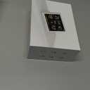 16 in 1 Air Quality Monitor Indoor 7" Display 9 AQI+7 AQI Alerts, CO2 Monitor Air Quality Tester for CO2, TVOC, PM2.5 PM1.0 PM10, HCHO Temperature Humidity AQI & Time Air Quality Meter for Home