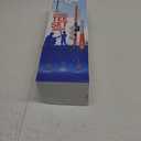 Tee Ball Set for Kids - 4 Year Old Boy Birthday Gift