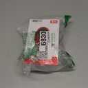 Carrotech Wireless Car Charger Mount, Cute Car Phone Holder, Automatic Clamping Air Vent Dashboard Smart Phone Holder for iPhone 15/14/13/12/11//XS/XR/8, Samsung S23/22/21/20/Note 20, etc (Black)