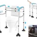 Upgraded Toilet Safety Rail, 380LB Stainless Steel Toilet Frame with Non-Slip Handles & Paper Holder, Adjustable Detachable Handicap Toilet Rails, Foldable Toilet Support Frame for Elderly
