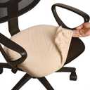 Melaluxe Stretch Jacquard Office Chair Cover, Removable Washable Desk Chair Cover Rotating Chair Seat Slipcover, Silver (
Beige
)