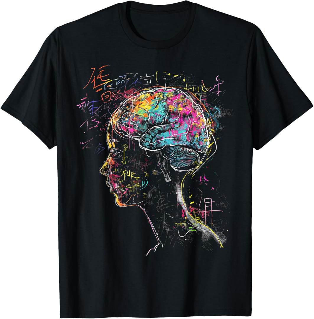 Brain Colorful Graphic Women Artwork Art Brain T-Shirt, Size S