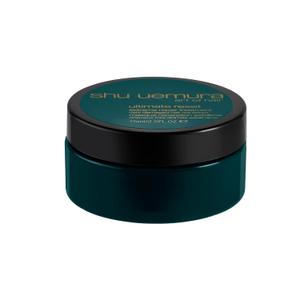 shu uemura art of hair ultimate reset extreme repair hair mask - formulated with japanese rice extract to reduce split ends and breakage, deeply conditions and nourishes very damaged hair