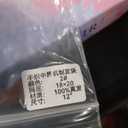 13x13 cm Human Hair Topper Full Hand Tied Swiss Base with Mono Base Toppers for Women 8 Inch Real Human Hair Straight Clip in Human Hair Toppers for Hair Loss Thining Hair (8 Inch, 1B#)