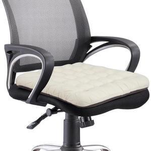 BUYUE Good Support Office Chair Cushion, Luxury Jacquard with Anti-Skid Silicone Seat Cushion Padded for Computer Desk Kitchen Chair (1 Count, Beige)