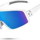 FEISEDY Polarized Sports Sunglasses for Men Women Youth Cycling Glasses Baseball Softball Sunglasses B2368