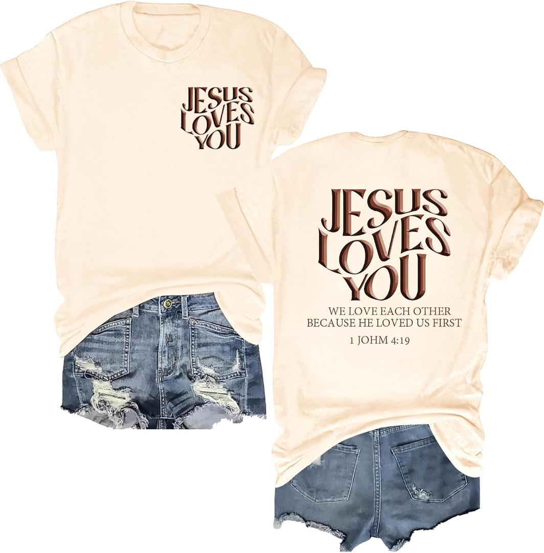 Christian Shirts for Women Faith Jesus Shirt Bible Verses Inspirational Short Sleeve Graphic Tee Tops (Beige, XXL)