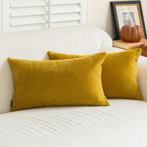 A moment Pack of 2 Decorative Chenille Throw Pillow Covers with Twill Cushion Covers for Sofa Living Room Couch Bed 12x20 Inch Yellow