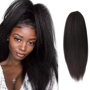 Long Yaki Straight Drawstring Ponytail with Bangs for Black Women Synthetic Thick Kinky Straight Bangs Ponytail Hairpieces 20 inch Clip in Ponytail Extension for Girl Daily Use