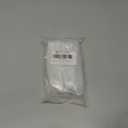 JETLAND Cabinet Drawer Crystal Pulls, 4-Pack, White with Clear Glass, 4" Hole Centers, Shining Daisy, Cabinet Handles for Dresser Nightstand Furniture, PW6738WW102