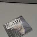 ProdName, Audio CD
