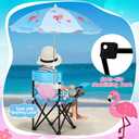 Outdoor Toddler Camping Chair with Umbrella Foldable Beach Chairs with Safety Lock for Kids Waterproof Lawn Kids Folding Chair for Outside Beach Travel(Flamingo)