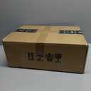 Tail Light Assembly Compatible With 2020-2022 Ford F250/F350/F450 Super Duty Driver and Passenger Side Smoke Red Rear Taillight Tail Lamp Halogen Brake Lamp (w/o Blind Spot) (Non- LED)