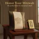 Jewish Tallit Bag with Gold Crown Embroidery, Black and White with Rhinestone Accents, Zippered Tallis Storage Pouch