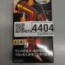 Japan Socks Stockings and Foot Care - Socks Slim Walk Medical Lymph Night Long Type Black M ~ L SizeAF27