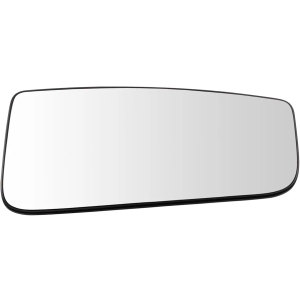 TRQ Right Lower Mirror Glass Compatible with 2015-2020 Ford F-150 2017-2022 F-250 F-350
