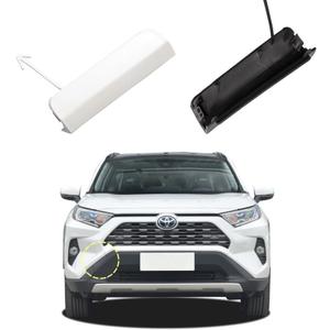 Car Front Bumper Tow Hook Cover Compatible with Toyota RAV4 2019 2020 2021 2022 2023 Trailer Cover Cap 52438-0R901 52437-0R901 Upper Cover Towing Eye Cap Pearl White Right Passenger Side