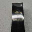 Tracy's dog personal lubricant water based formula