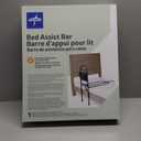 Medline Bed Assist Bar with Storage Pocket, Height Adjustable Bed Rail for Elderly Adults, Assistance for Getting In and Out of Bed at Home