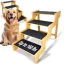 Dog Stairs for Large/Oldder Dogs,4 Steps Bamboo Wooden Pet Ramp for High Beds, Cars & Couch Sofa - Supports Dog Up to 160 LB,20-inches High