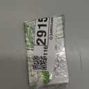 Spring Press on Nails - Short Square Fake Nails with Flower & Leaf Designs, Green False Nails Full Cover Summer Glue on Nails Reusable Stick on Nail for Women Manicure 24Pcs