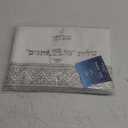 Kosher Prayer Tallit for Jewish Occasions like Shabbat,Yom Tov,Weddings,Births,Bar Mitzvahs,Judaica Housewarming Gift (46x74 Silver Stripes)