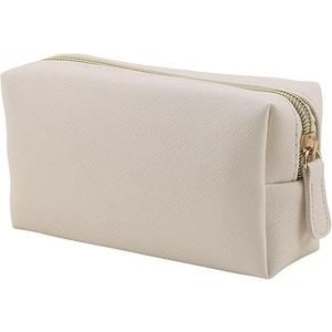 Apooliy Leather Makeup Bag for Purse Travel, Portable Small Cosmetic Organizer for Women and Girls, Makeup Bag with Zipper