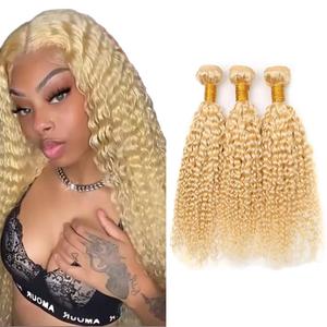 Michanliana 613 Blonde Human Hair Bundles 8 10 12 Inch Water Wave Bundles Human Hair 12A Raw Unprocessed Virgin Quick Weave Hair for Black Women Gold Blonde 613 Color