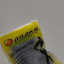 Ailaka Zipper Compression Socks Medical, 15-20 mmHg Knee High Compression Socks for Men Women, Close Toe Support Socks for Varicose Veins, Edema, Recovery, Pregnant, Nurse (Small (1 Pair), Beige)