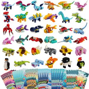 36 Packs Valentines Day Gifts for Kids, Marine Organism, Animal and Dinosaur Building Blocks with Valentines Cards for Kids Classroom School Gift Exchange, Party Favors