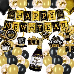 Gold 2025 New Years Eve Decorations - Happy New Year Party Supplies Include Banner, Balloons, Hanging Swirl