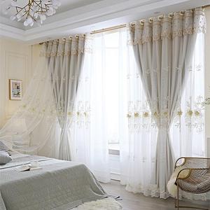 Amidoudou 1 Pair Luxury European Curtains with Valance for Living Room Bedroom Double Layer Embroidered Room Darkening Curtains (Beige,51x90 Inch)